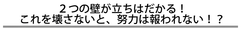 lead02