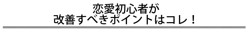 lead03